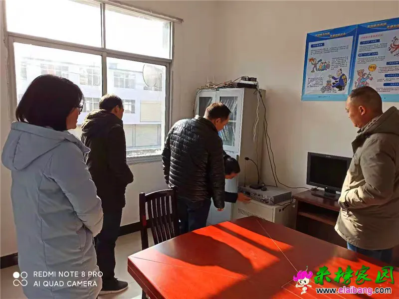微信图片_20201212200837.webp