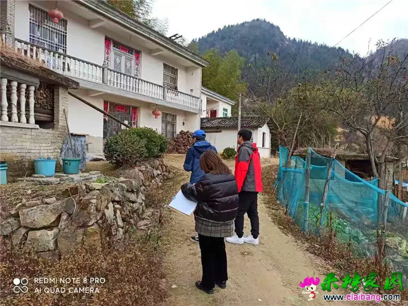 微信图片_20201218215244.webp