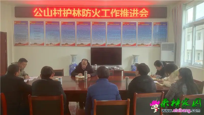 微信图片_20201218215302.webp