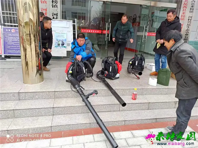 微信图片_20201218215313.webp