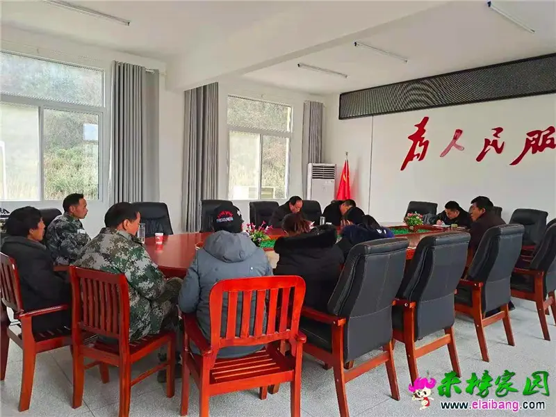 微信图片_20201218215709.webp
