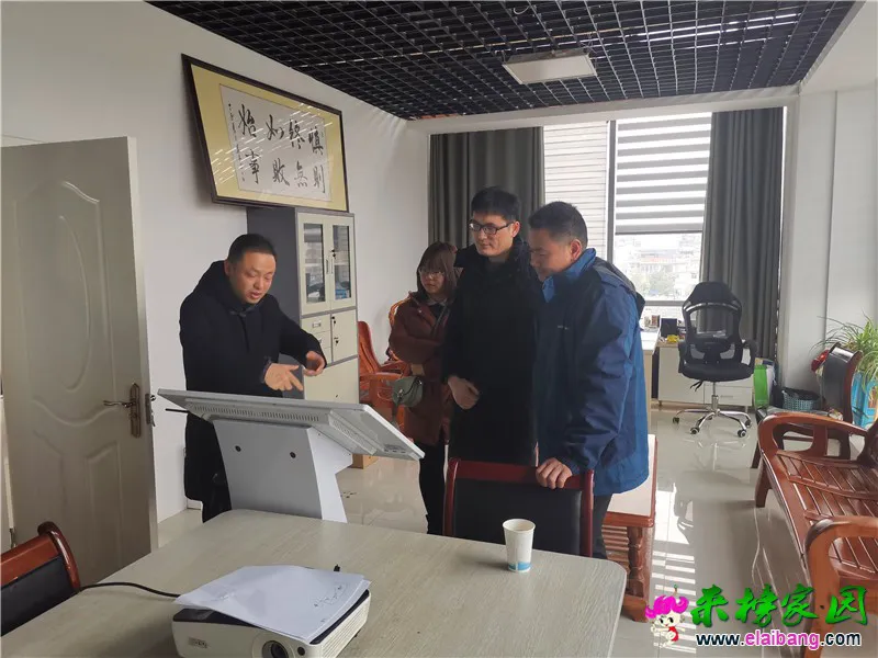 微信图片_20201219210403.webp