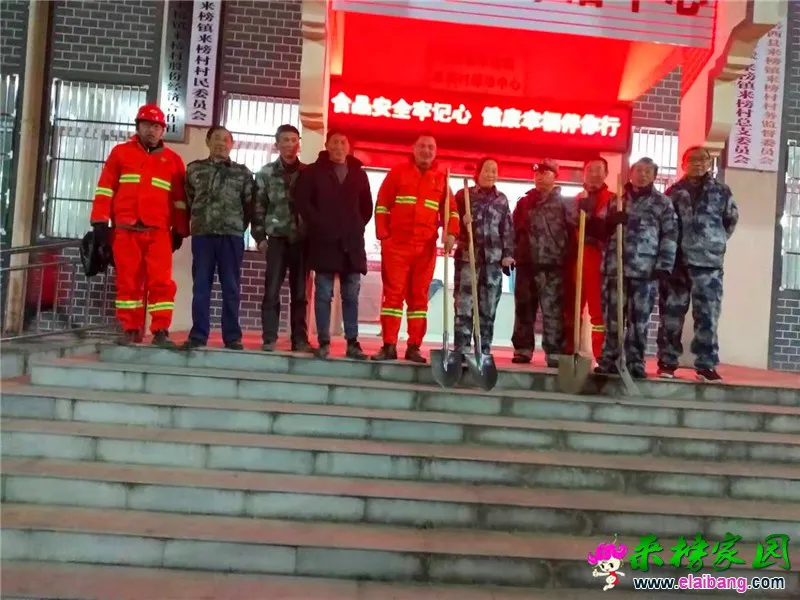 微信图片_20201219210427.webp