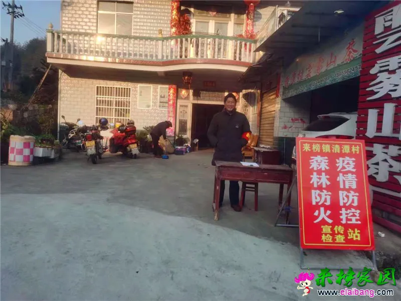 微信图片_20201219210353.webp