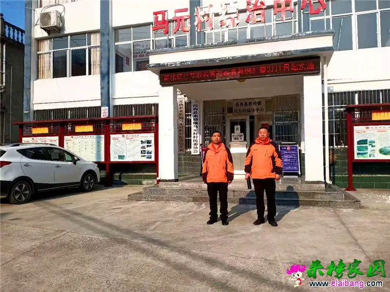 微信图片_20201219210401.webp