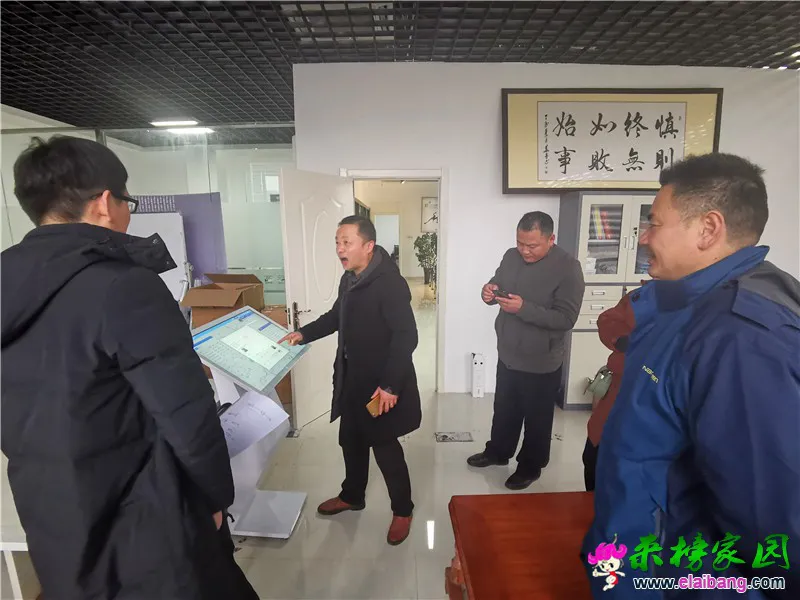 微信图片_20201219210425.webp