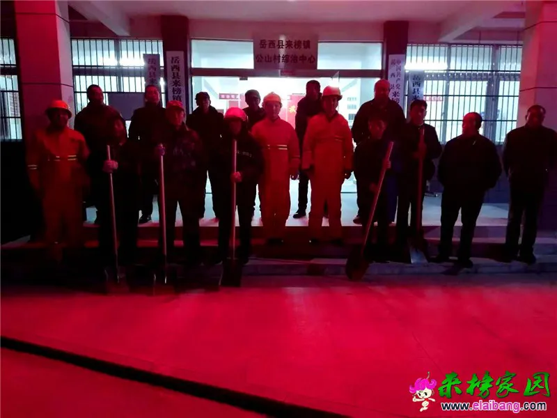 微信图片_20201219210430.webp