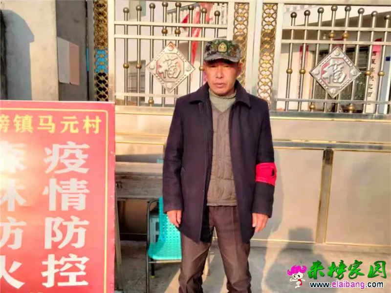 微信图片_20201219210359.webp