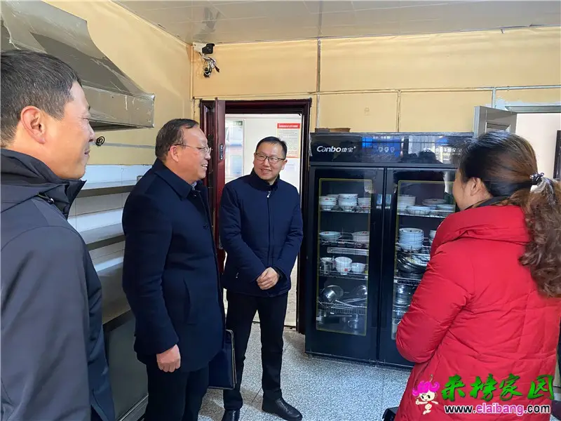 微信图片_20201221221829.webp