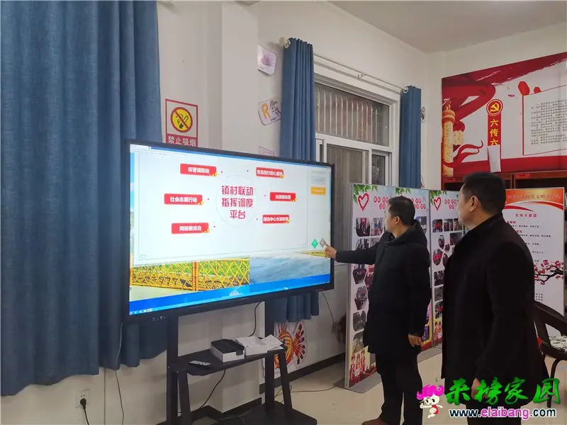 微信图片_20201221221843.webp