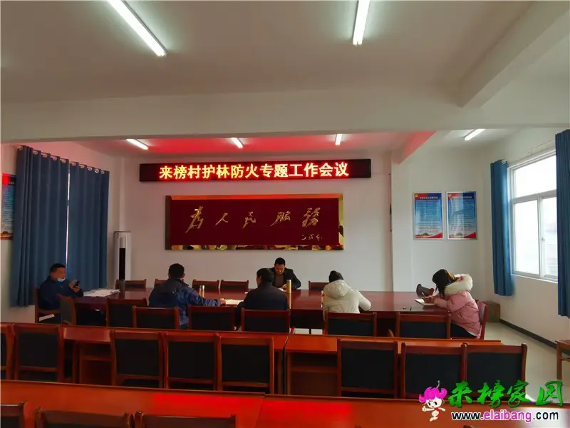 微信图片_20201222155050.webp