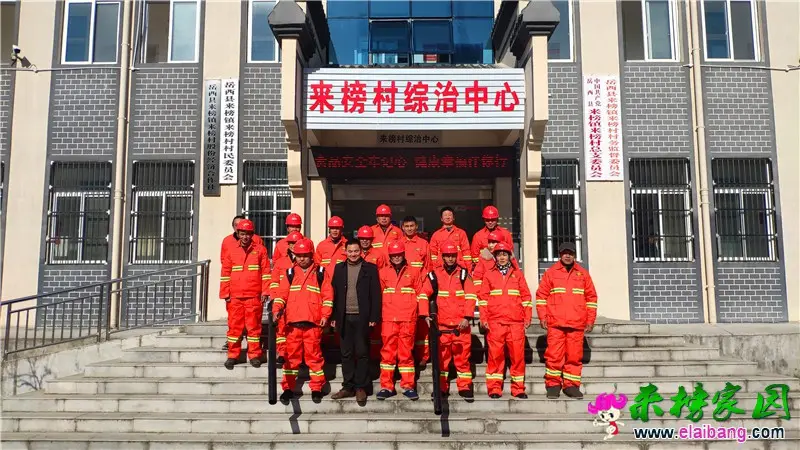 微信图片_20201222155103.webp
