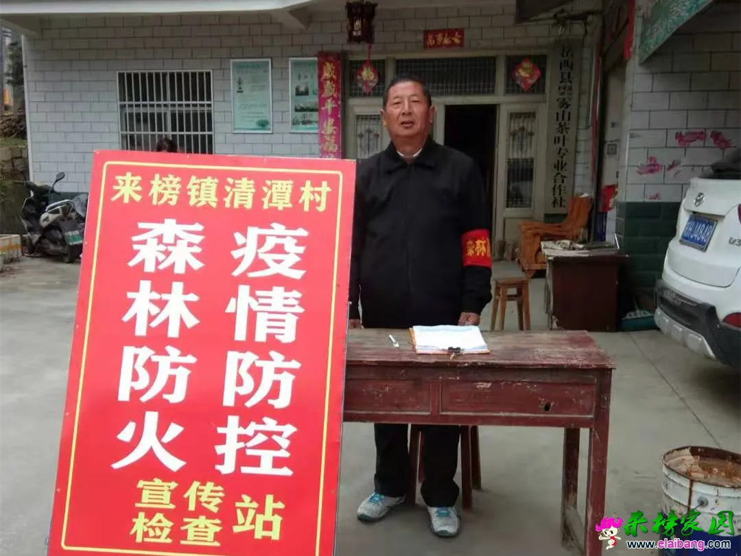 微信图片_20201224081857.webp