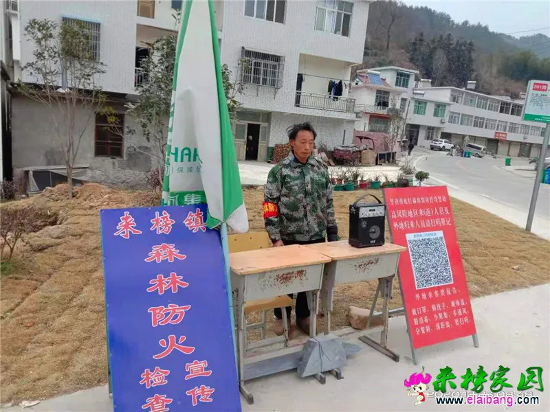 微信图片_20201224081859.webp