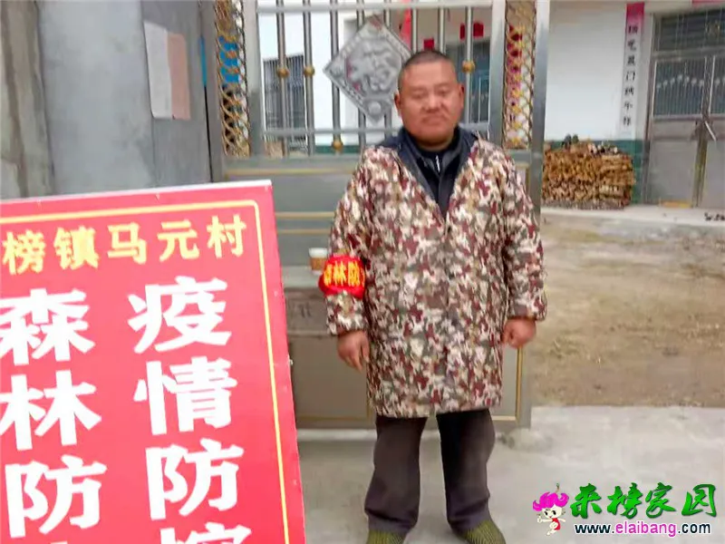 微信图片_20201224081901.webp