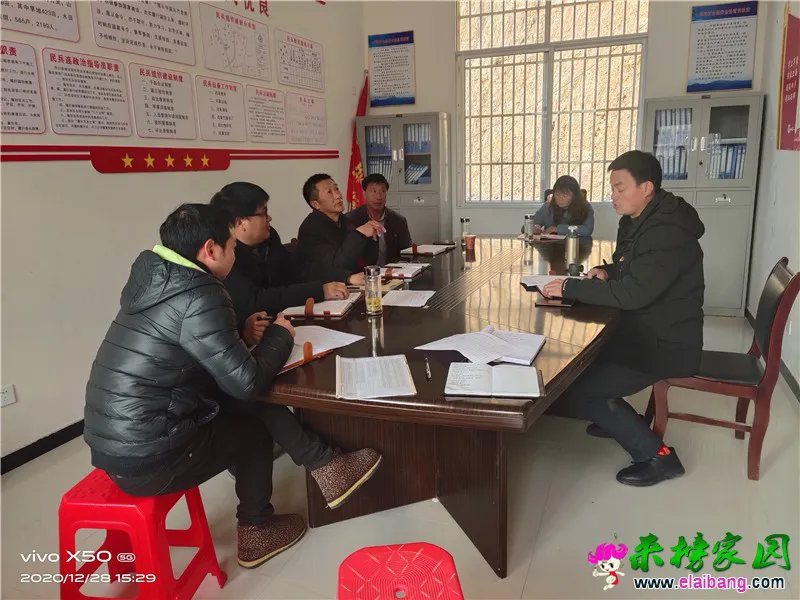 微信图片_20201228185851.webp