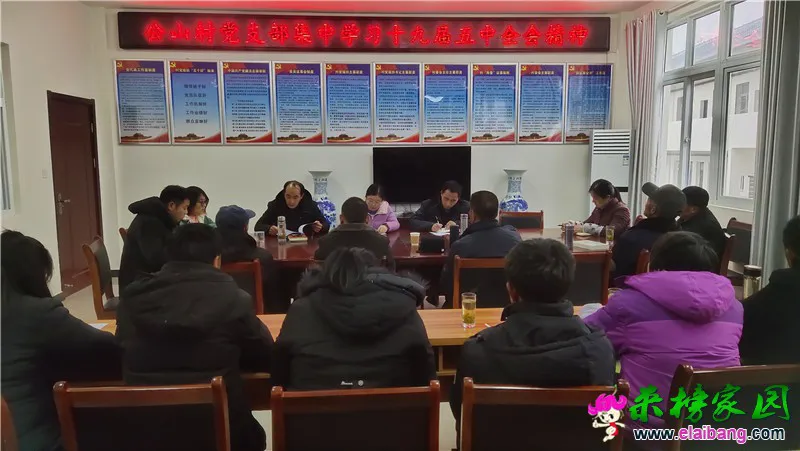微信图片_20201229192147.webp