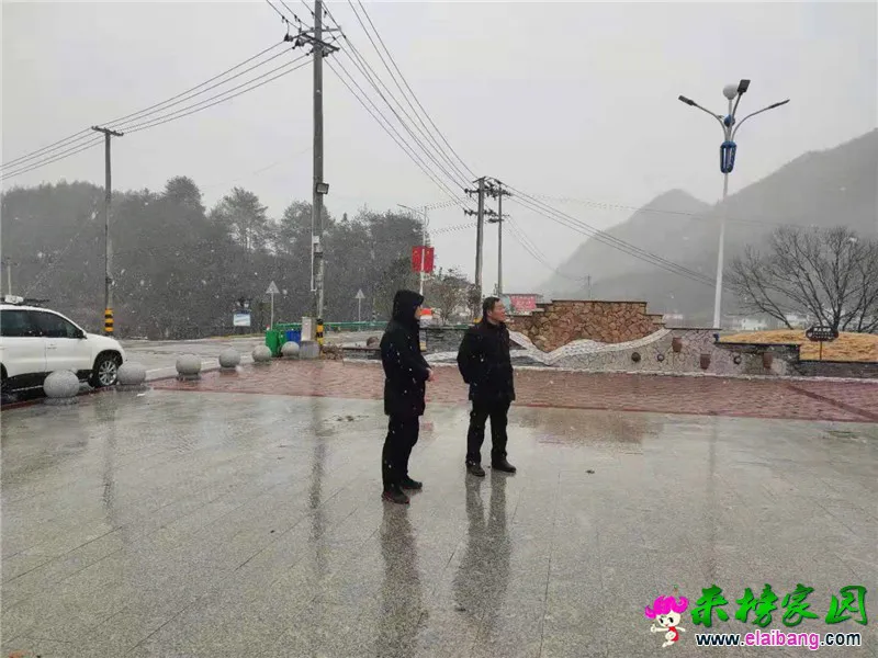 微信图片_20201229192145.webp
