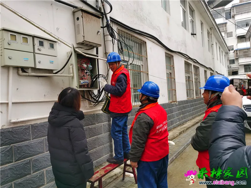 微信图片_20201229192137.webp