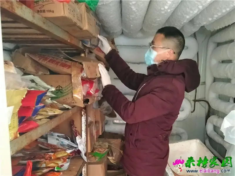 微信图片_20201230200103.webp