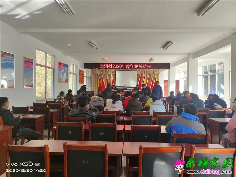 微信图片_20201230200052.webp