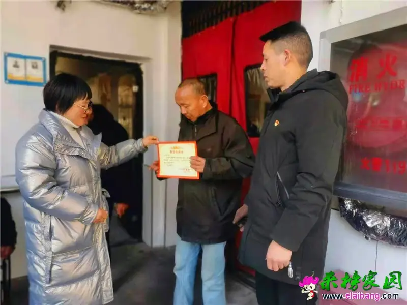 微信图片_20201230200049.webp