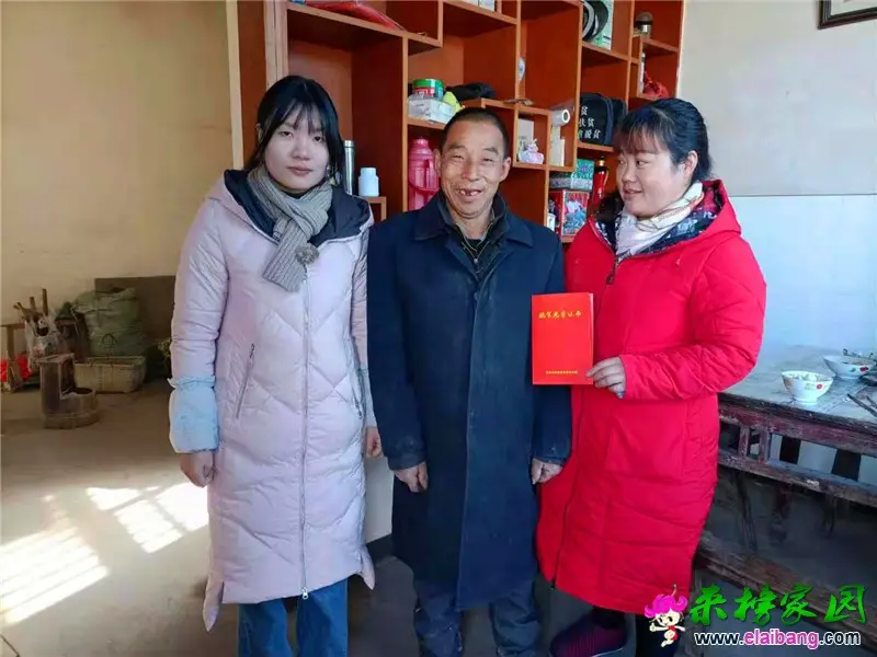 微信图片_20201230200043.webp