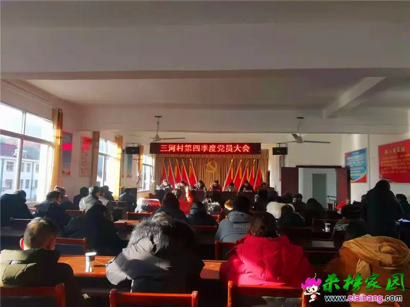 微信图片_20201230200038.webp