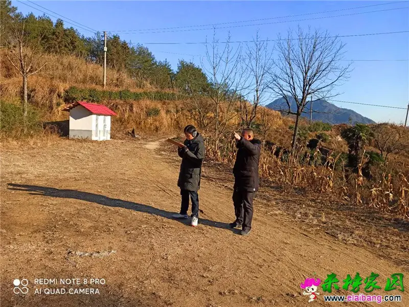 微信图片_20201230200058.webp
