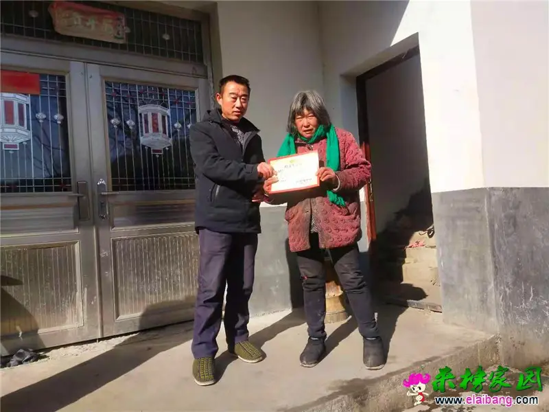 微信图片_20201230200040.webp