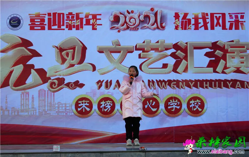 20201231050448611 (1).webp