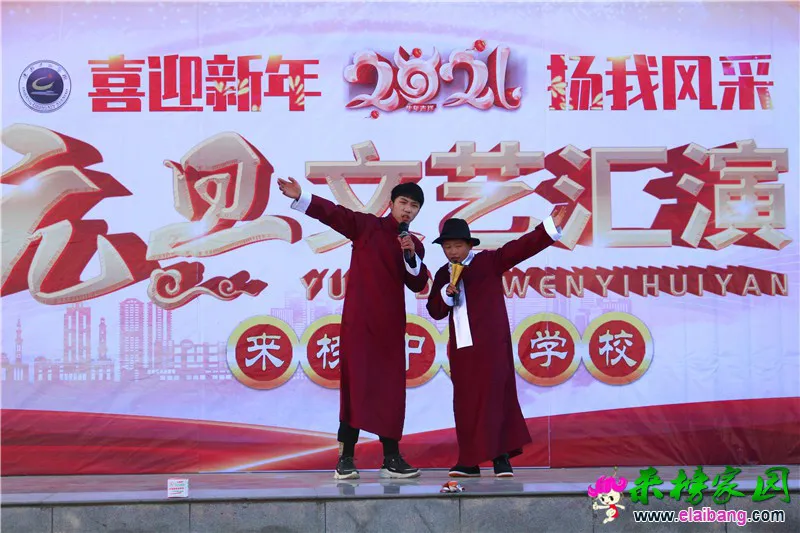 20201231050412912.webp