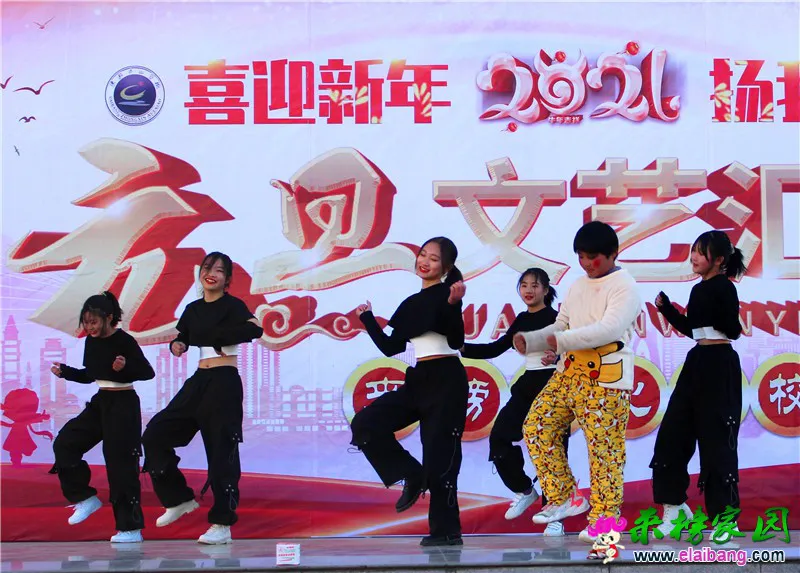 20201231050433718.webp