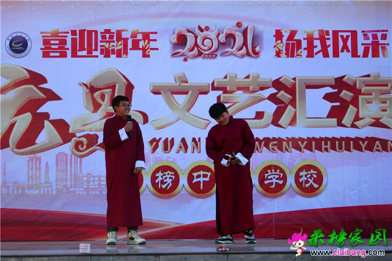 20201231050523125.webp