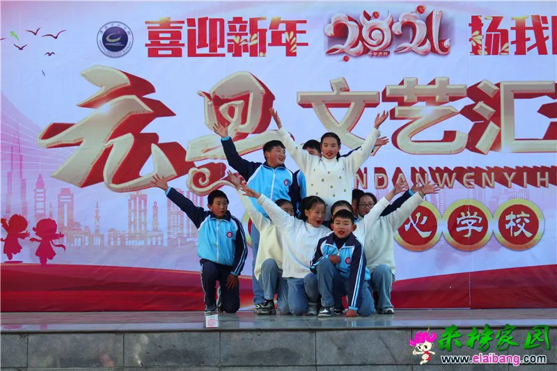 20201231050734736.webp