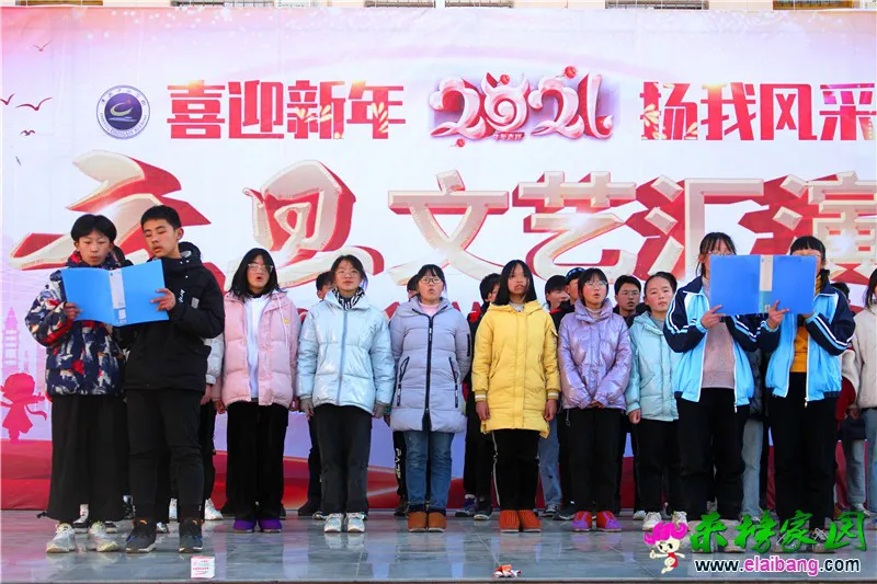 20201231050608188.webp