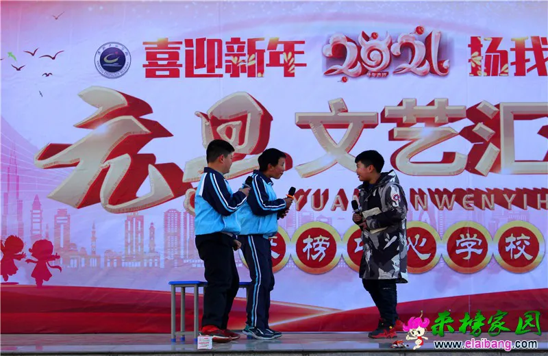 20201231050647829.webp