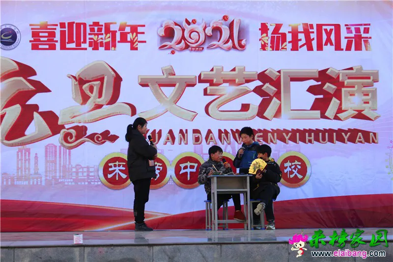 20201231050751206.webp