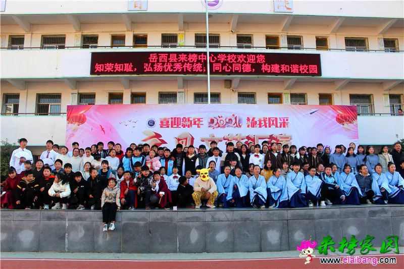 20201231051345730.webp