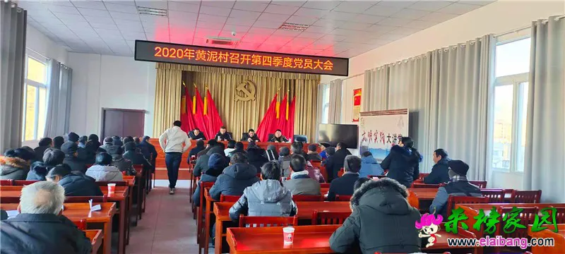 微信图片_20201231213730.webp