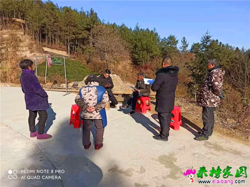 微信图片_20201231213745.webp