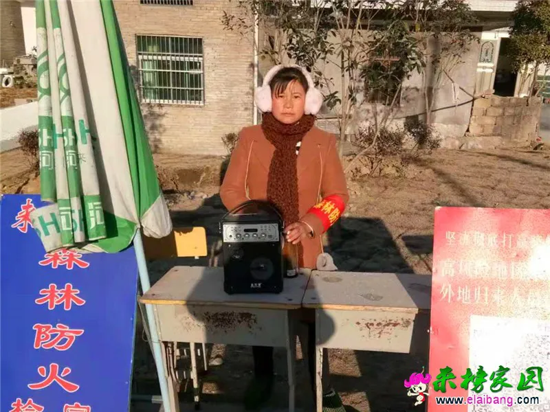 微信图片_20210101203144.webp