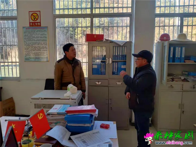 微信图片_20210101203240.webp