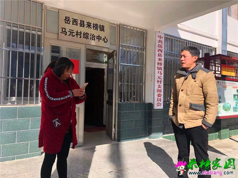 微信图片_20210101203217.webp