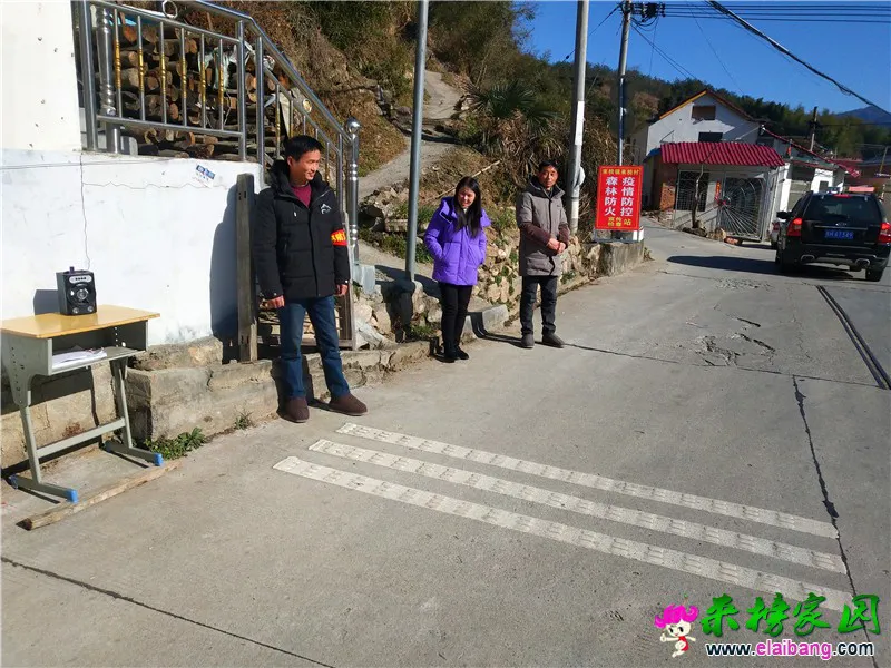 微信图片_20210101203212.webp