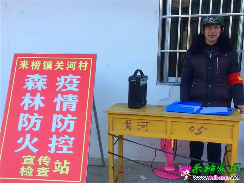 微信图片_20210101203153.webp