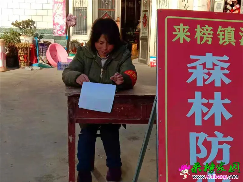 微信图片_20210101203156.webp