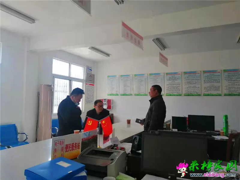 微信图片_20210101203238.webp