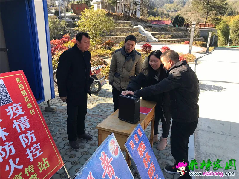 微信图片_20210101203215.webp