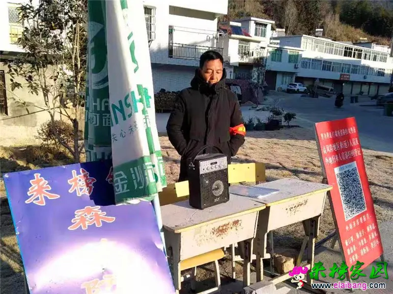 微信图片_20210102193326.webp